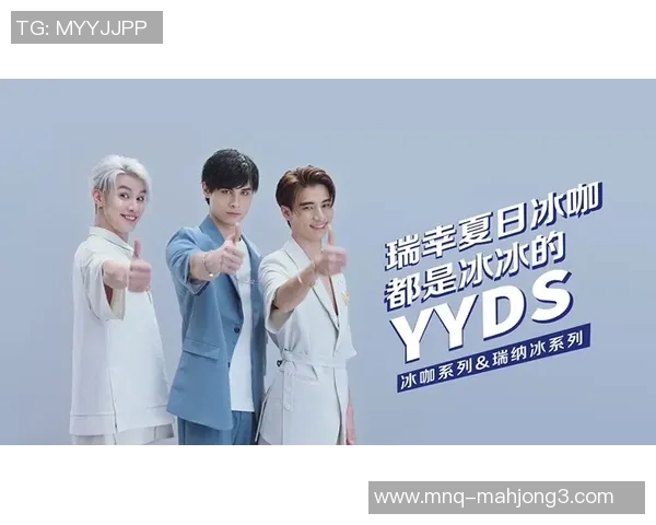 2026电竞新闻DOTA2战术排行榜最新发布WE战队荣登第六名引发热议