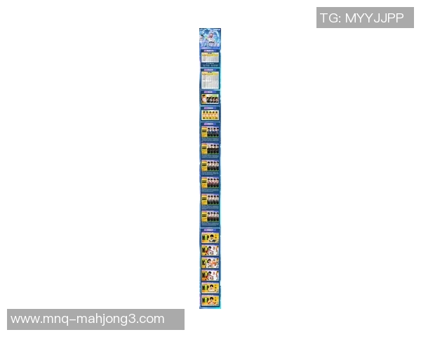 2026电竞新闻和平精英团队协作排行榜揭晓FPX战队荣登第三名引发热议